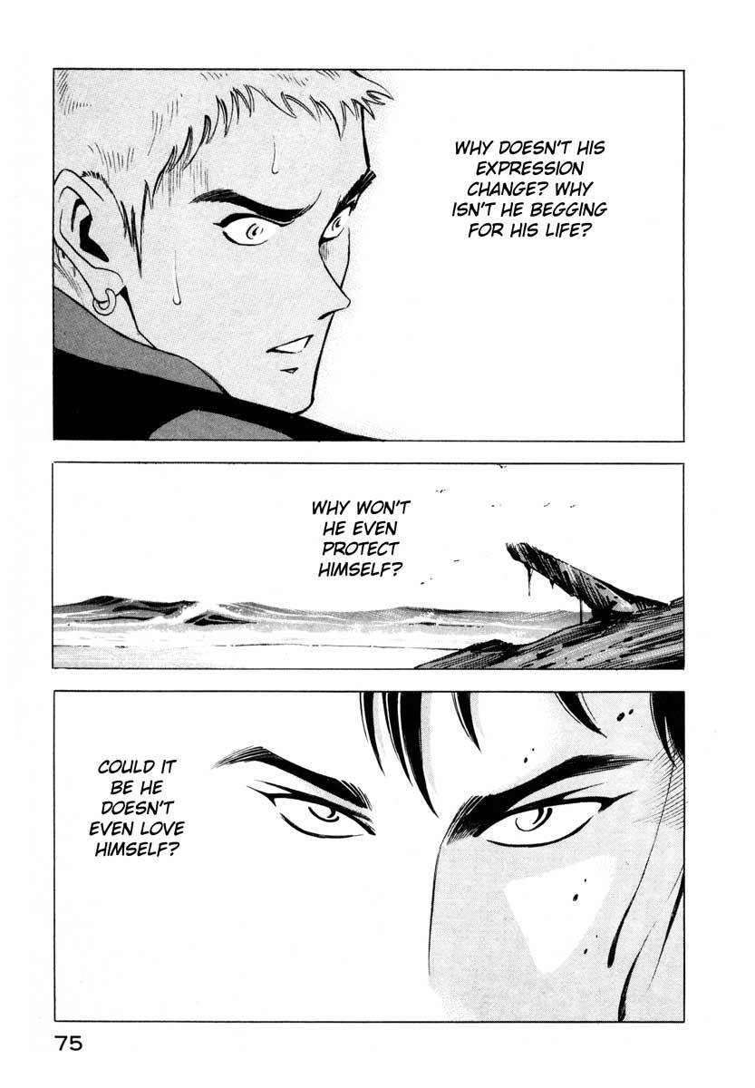 Jiraishin Chapter 1 page 73 - Chapter 1: Blue Sea & Red Rose