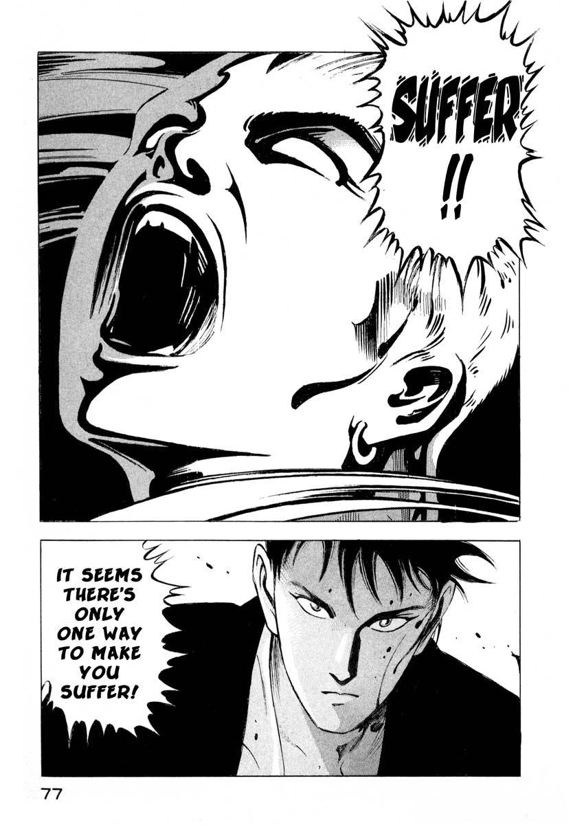 Jiraishin Chapter 1 page 75 - Chapter 1: Blue Sea & Red Rose