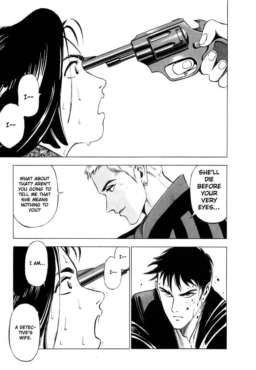Jiraishin Chapter 1 page 77 - Chapter 1: Blue Sea & Red Rose
