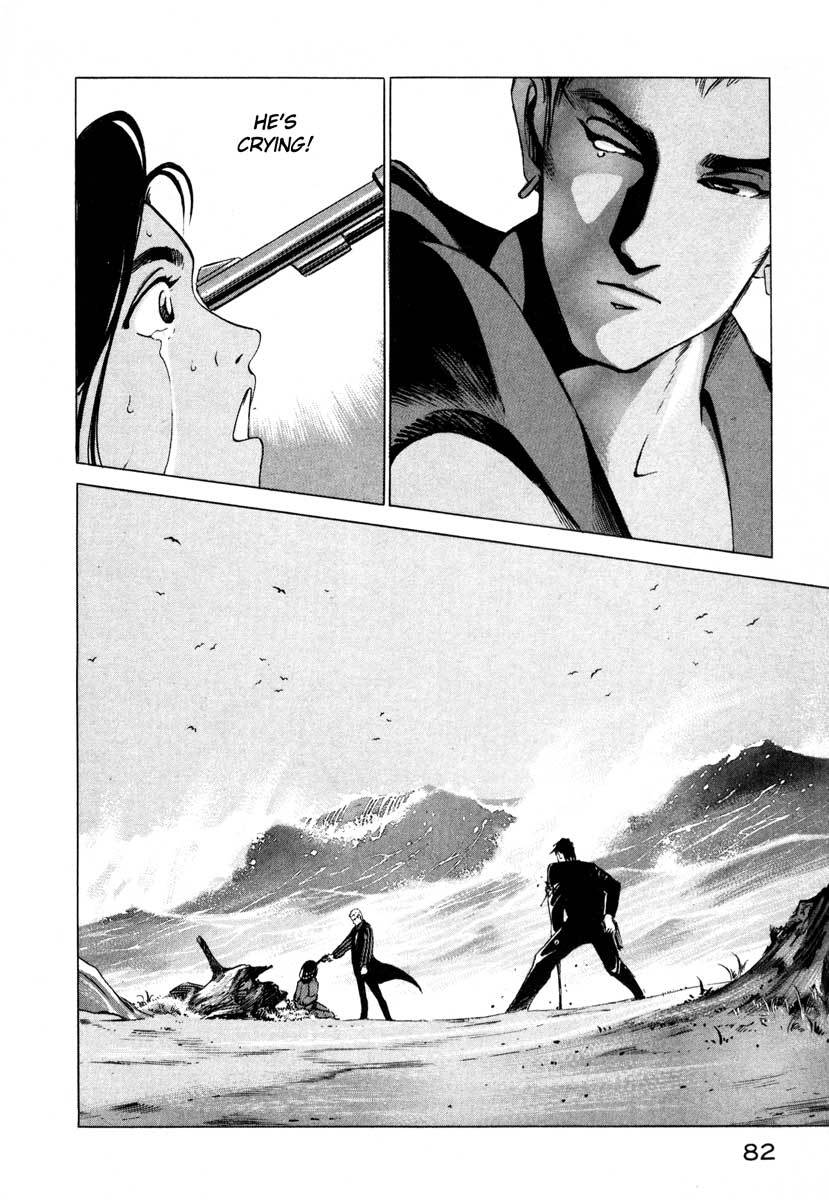 Jiraishin Chapter 1 page 80 - Chapter 1: Blue Sea & Red Rose