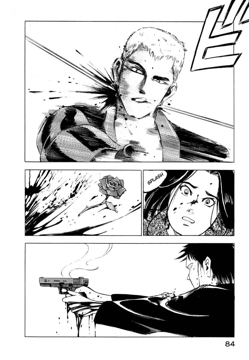 Jiraishin Chapter 1 page 82 - Chapter 1: Blue Sea & Red Rose