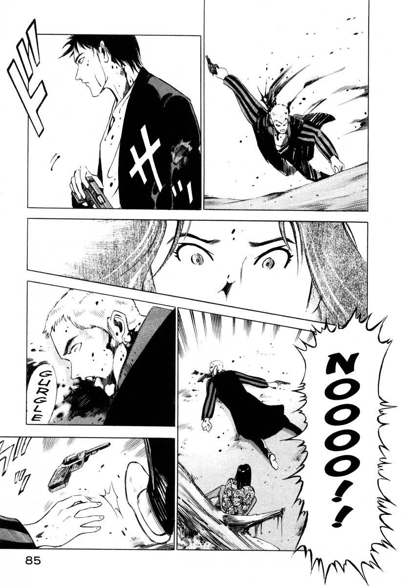 Jiraishin Chapter 1 page 83 - Chapter 1: Blue Sea & Red Rose