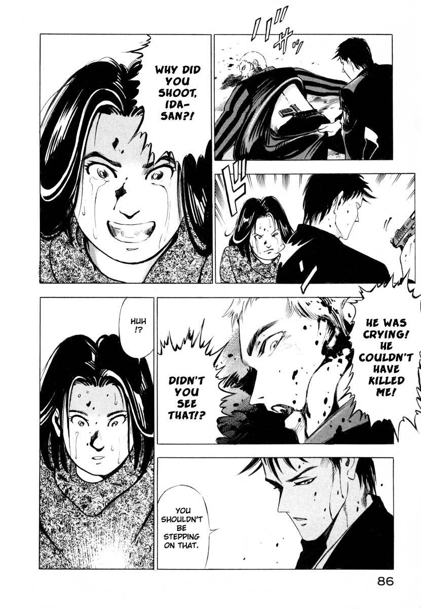Jiraishin Chapter 1 page 84 - Chapter 1: Blue Sea & Red Rose