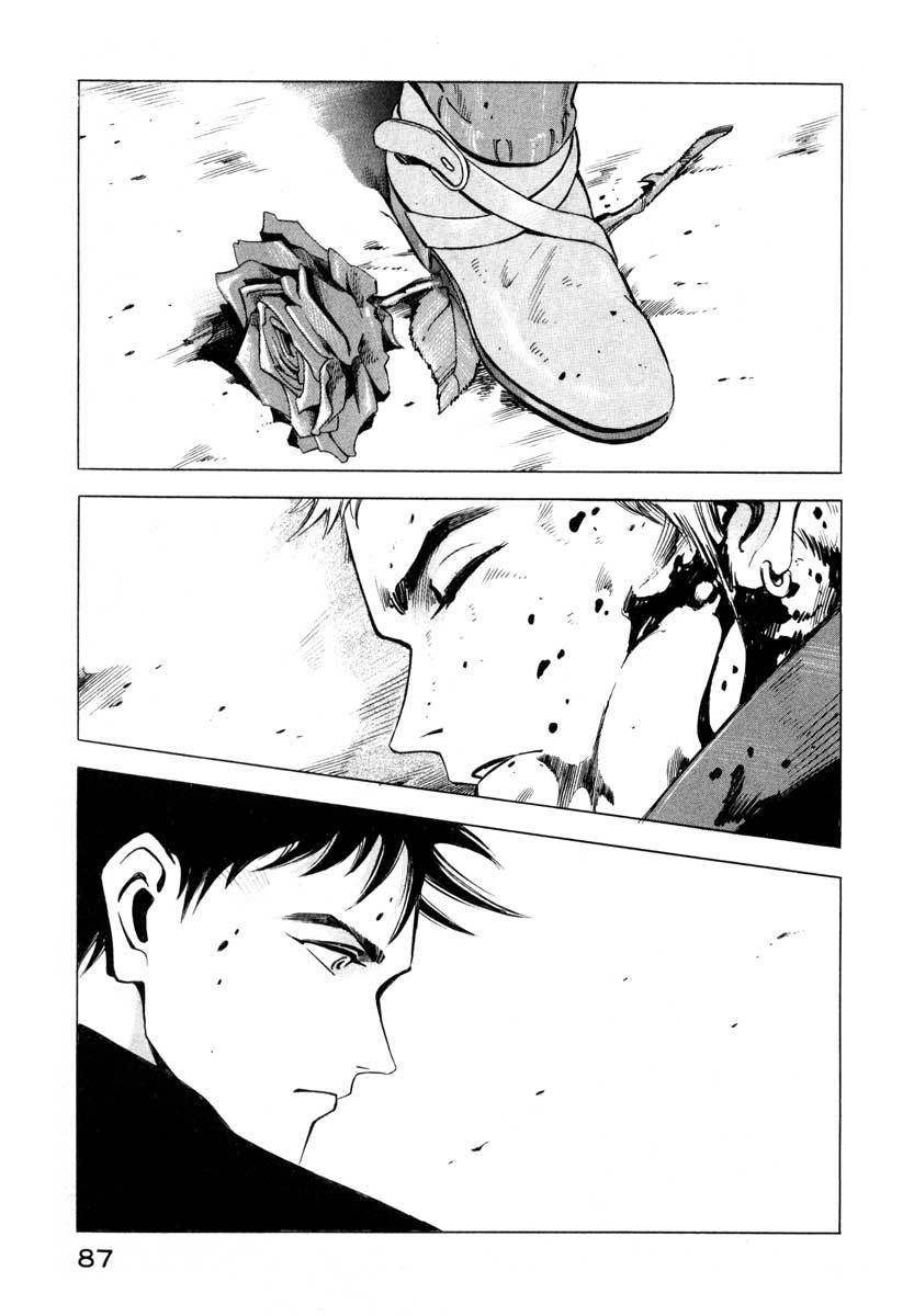 Jiraishin Chapter 1 page 85 - Chapter 1: Blue Sea & Red Rose