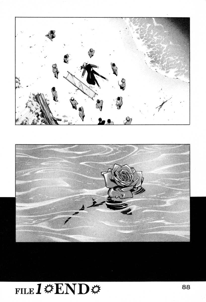 Jiraishin Chapter 1 page 86 - Chapter 1: Blue Sea & Red Rose