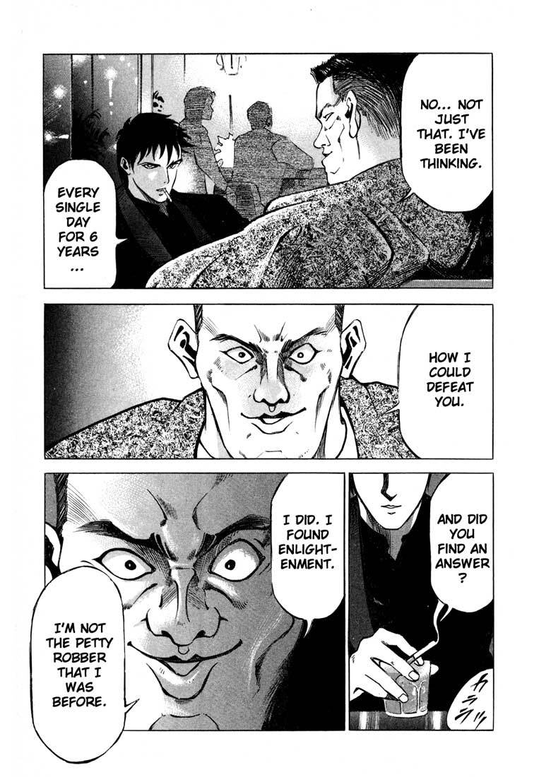 Jiraishin Chapter 10 page 10 - Chapter 10: Rematch
