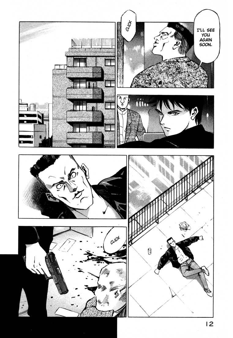Jiraishin Chapter 10 page 13 - Chapter 10: Rematch