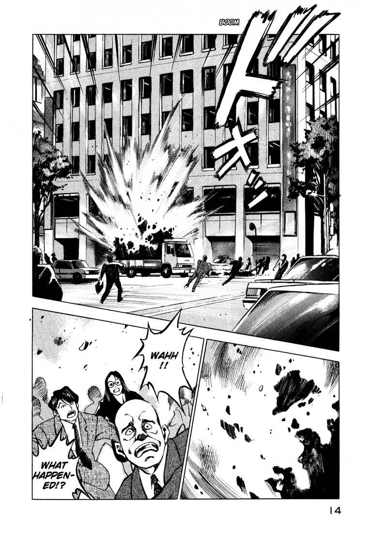 Jiraishin Chapter 10 page 15 - Chapter 10: Rematch