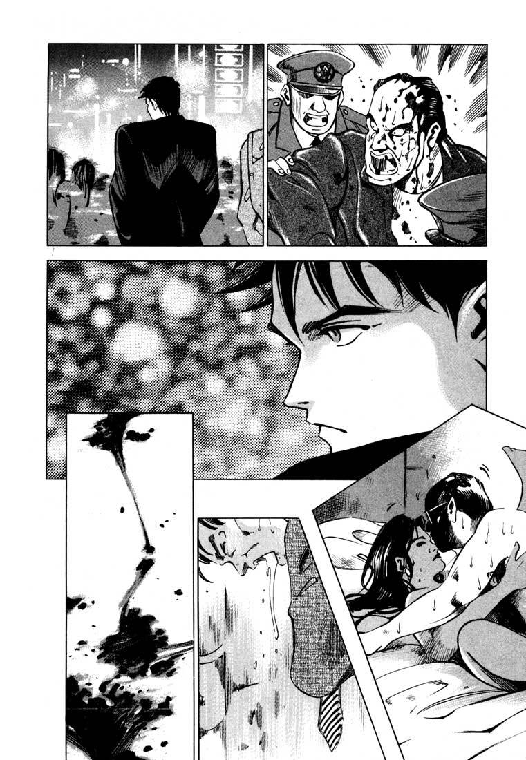 Jiraishin Chapter 10 page 21 - Chapter 10: Rematch