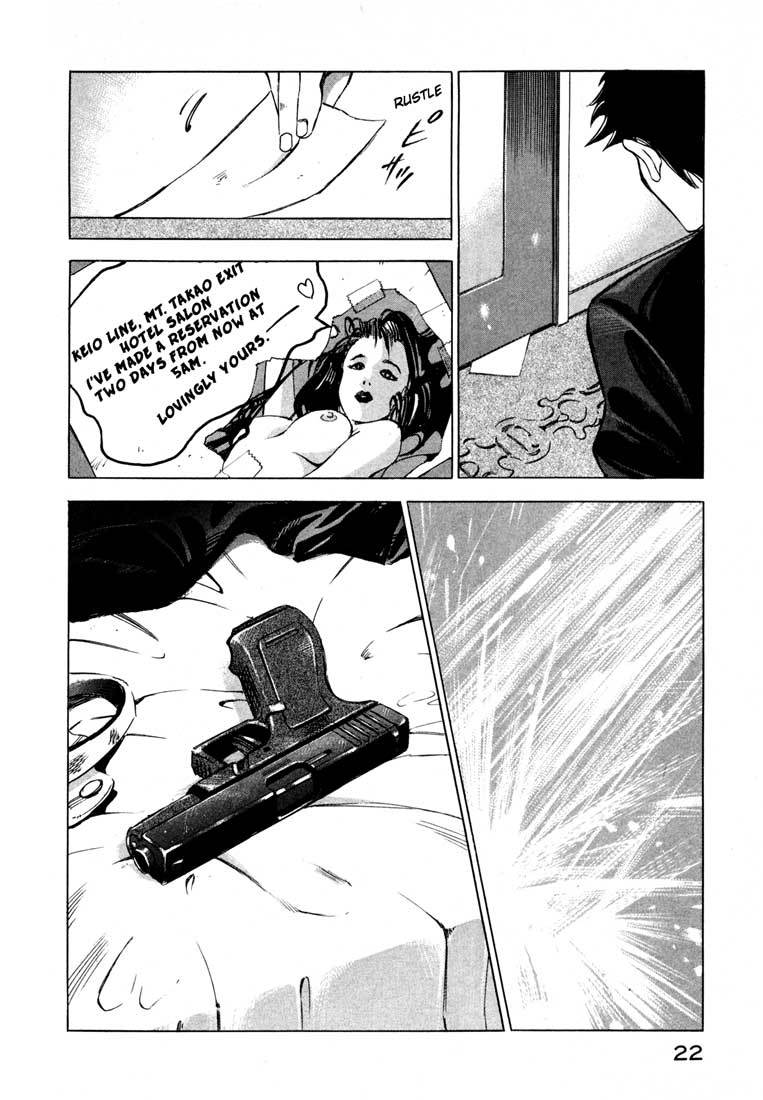 Jiraishin Chapter 10 page 23 - Chapter 10: Rematch