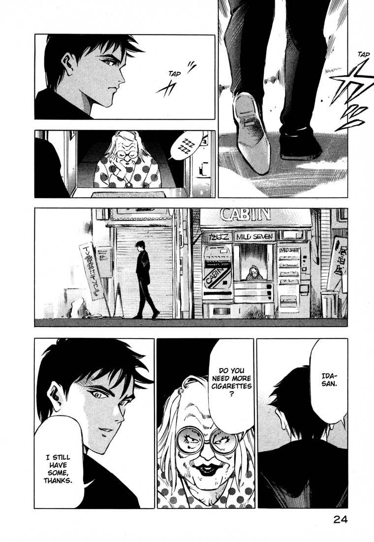 Jiraishin Chapter 10 page 25 - Chapter 10: Rematch