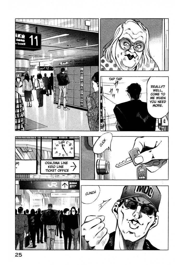 Jiraishin Chapter 10 page 26 - Chapter 10: Rematch
