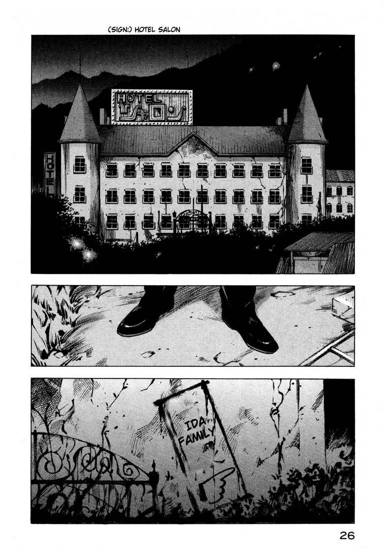 Jiraishin Chapter 10 page 27 - Chapter 10: Rematch