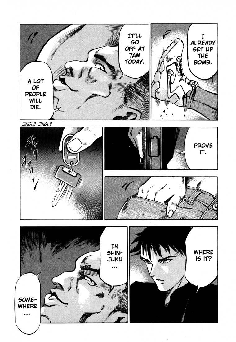 Jiraishin Chapter 10 page 30 - Chapter 10: Rematch