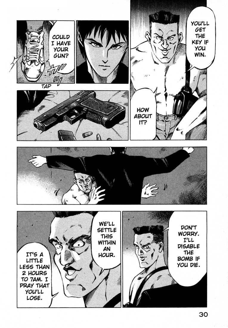 Jiraishin Chapter 10 page 31 - Chapter 10: Rematch
