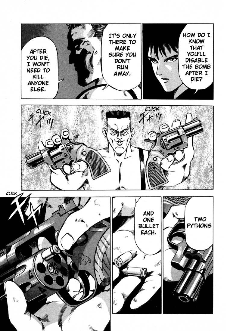 Jiraishin Chapter 10 page 32 - Chapter 10: Rematch