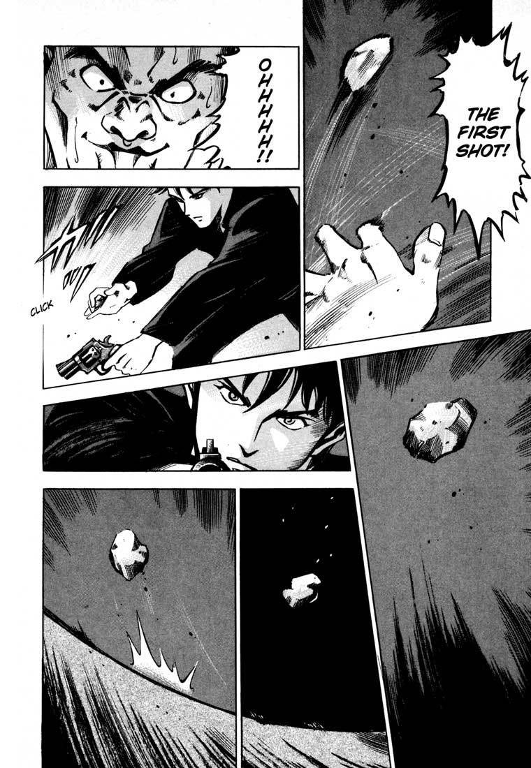 Jiraishin Chapter 10 page 35 - Chapter 10: Rematch