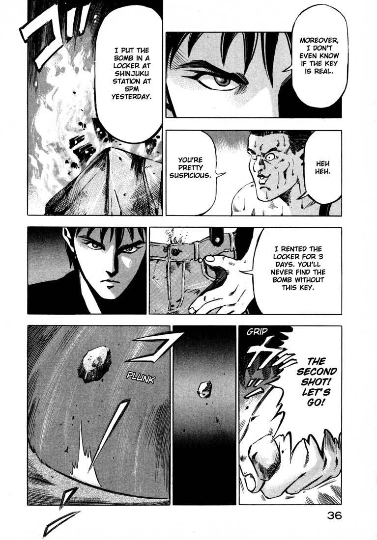 Jiraishin Chapter 10 page 37 - Chapter 10: Rematch