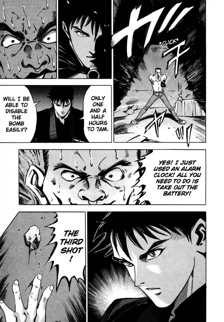Jiraishin Chapter 10 page 38 - Chapter 10: Rematch