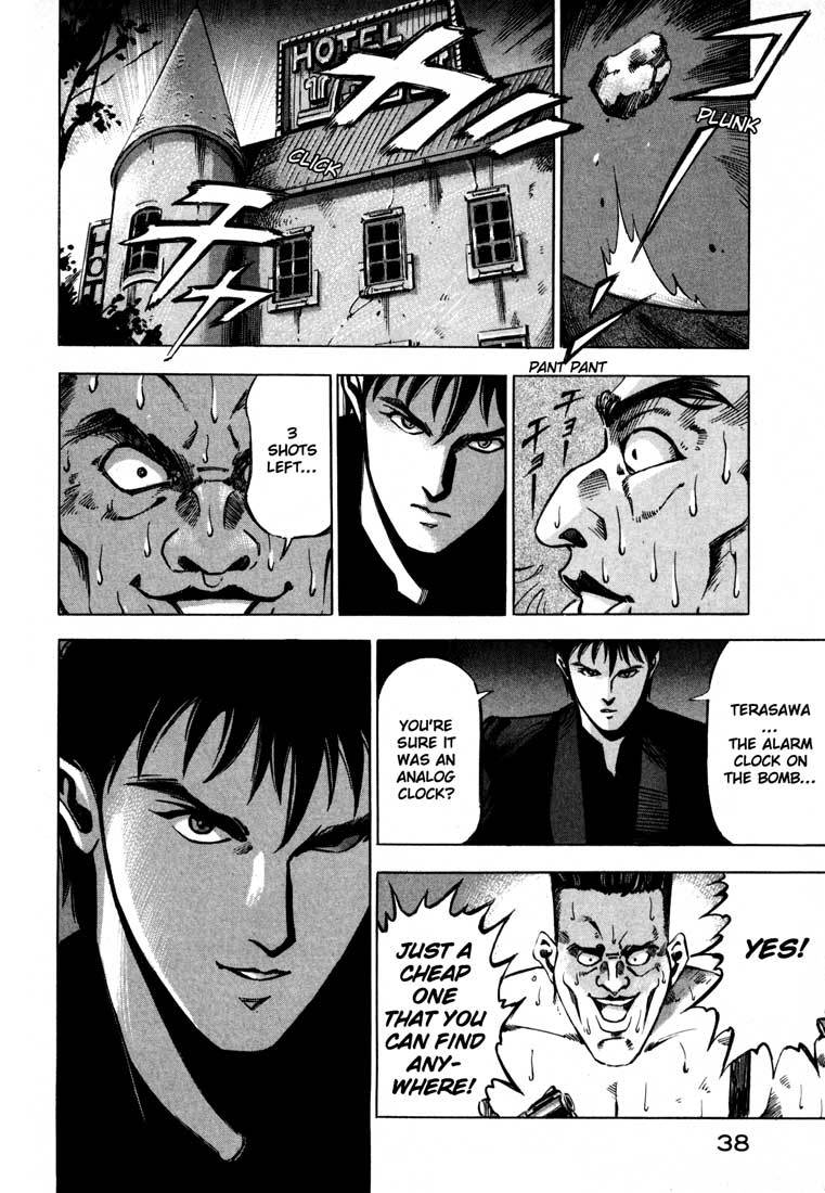 Jiraishin Chapter 10 page 39 - Chapter 10: Rematch