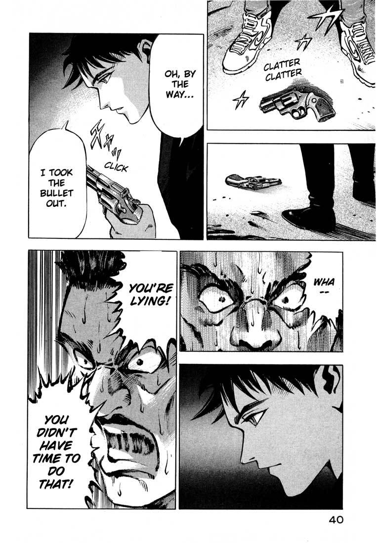 Jiraishin Chapter 10 page 41 - Chapter 10: Rematch