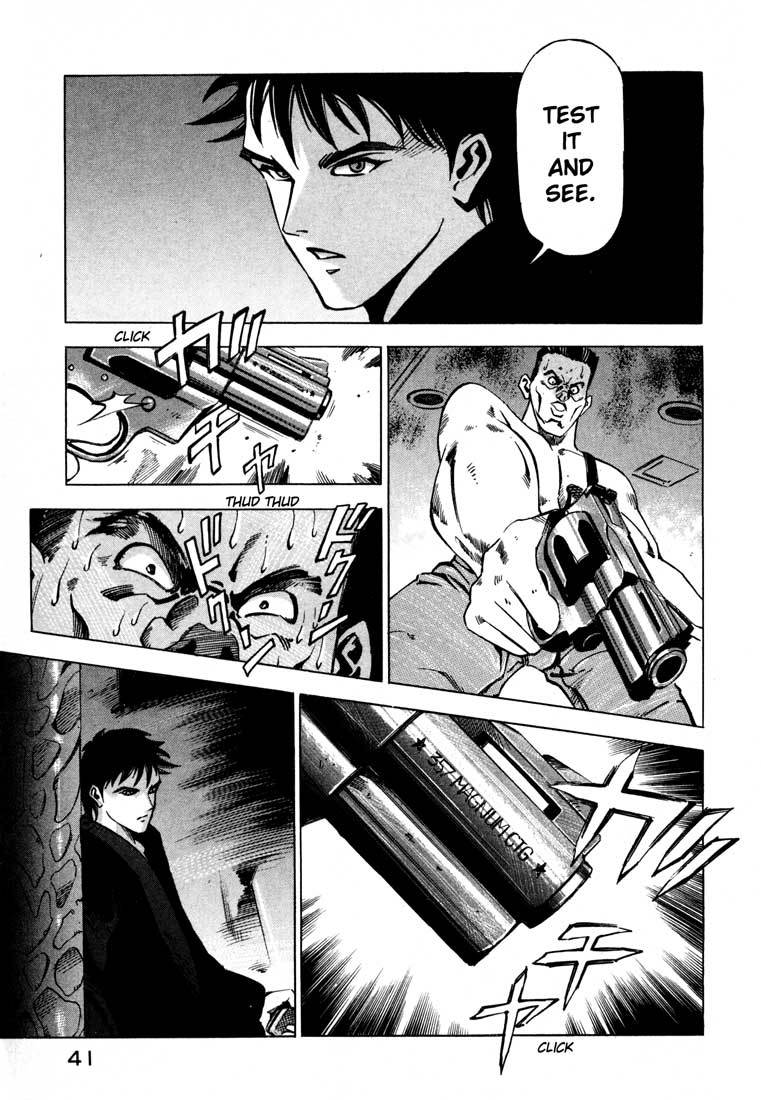 Jiraishin Chapter 10 page 42 - Chapter 10: Rematch