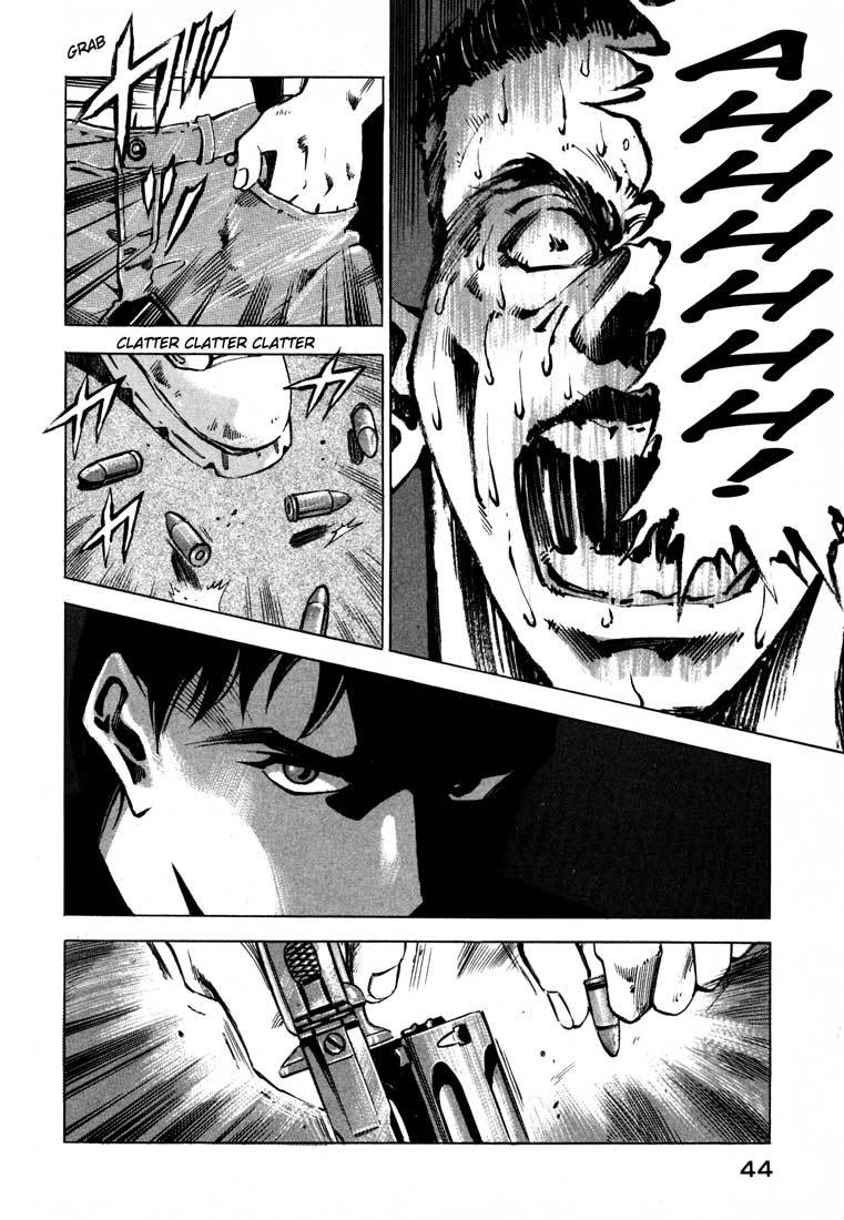 Jiraishin Chapter 10 page 45 - Chapter 10: Rematch