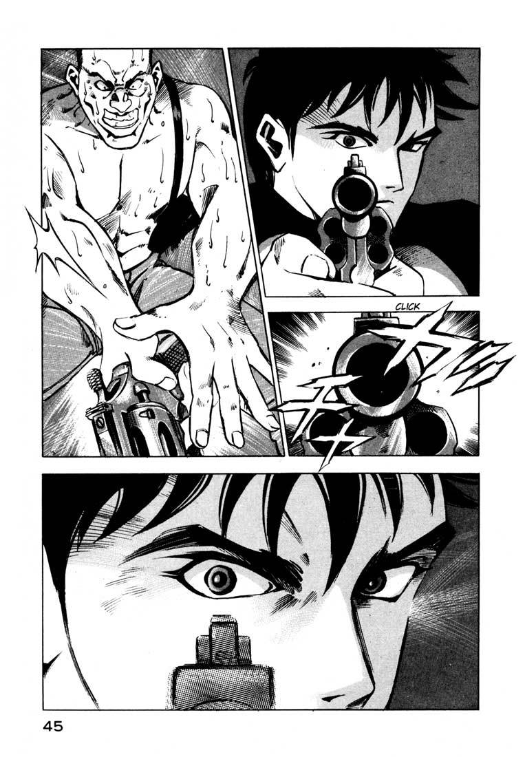 Jiraishin Chapter 10 page 46 - Chapter 10: Rematch