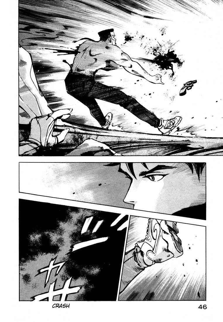 Jiraishin Chapter 10 page 47 - Chapter 10: Rematch