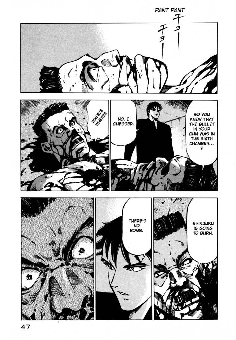 Jiraishin Chapter 10 page 48 - Chapter 10: Rematch