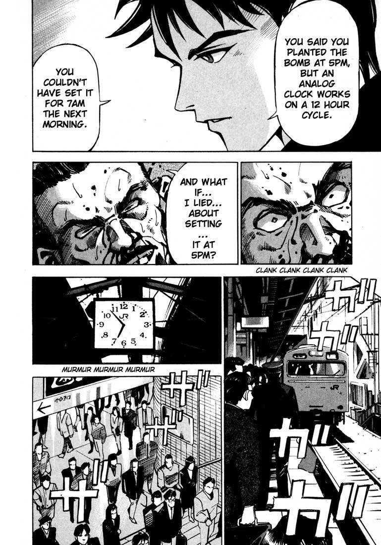 Jiraishin Chapter 10 page 49 - Chapter 10: Rematch