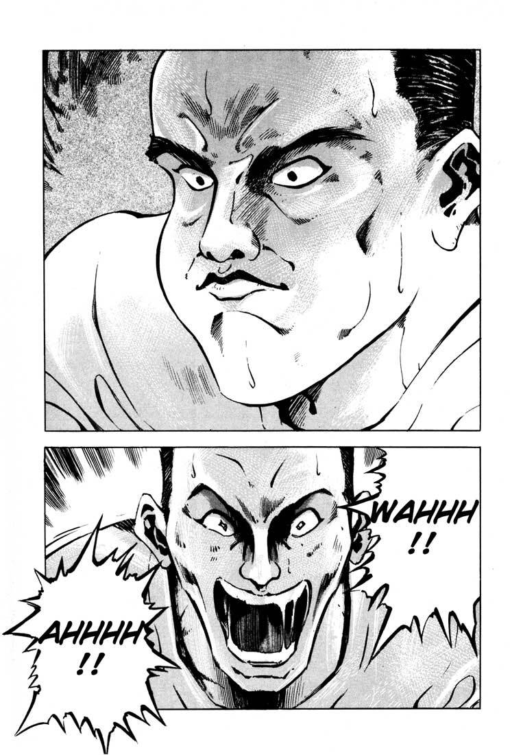 Jiraishin Chapter 10 page 6 - Chapter 10: Rematch