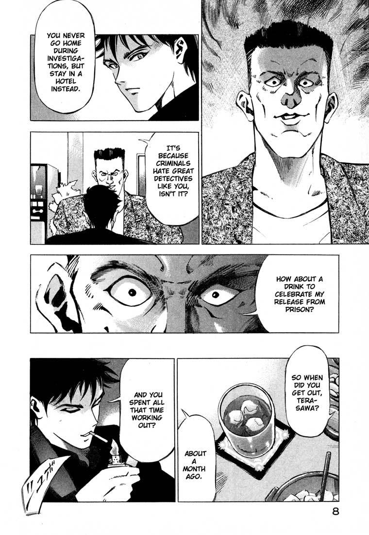 Jiraishin Chapter 10 page 9 - Chapter 10: Rematch