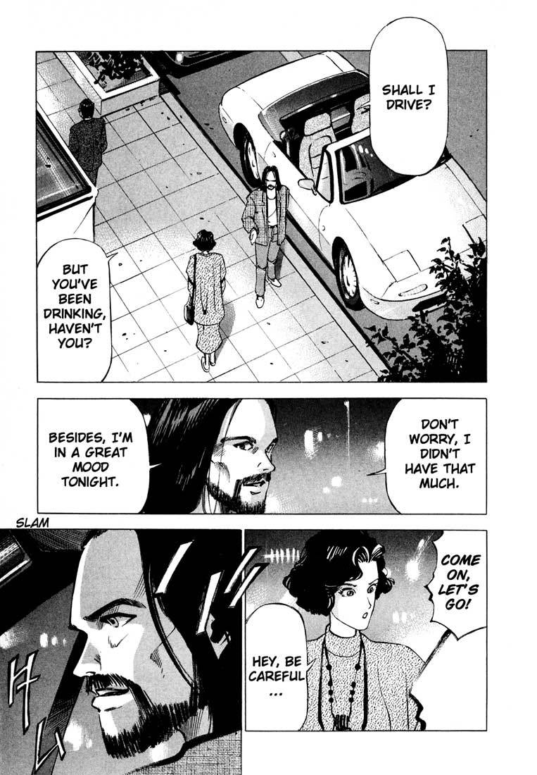 Jiraishin Chapter 11.1 page 1 - Chapter 11.1: Fallen (1)