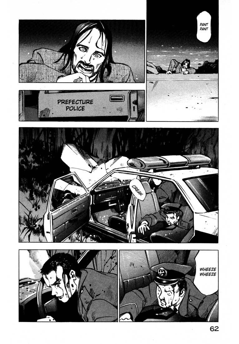 Jiraishin Chapter 11.1 page 10 - Chapter 11.1: Fallen (1)