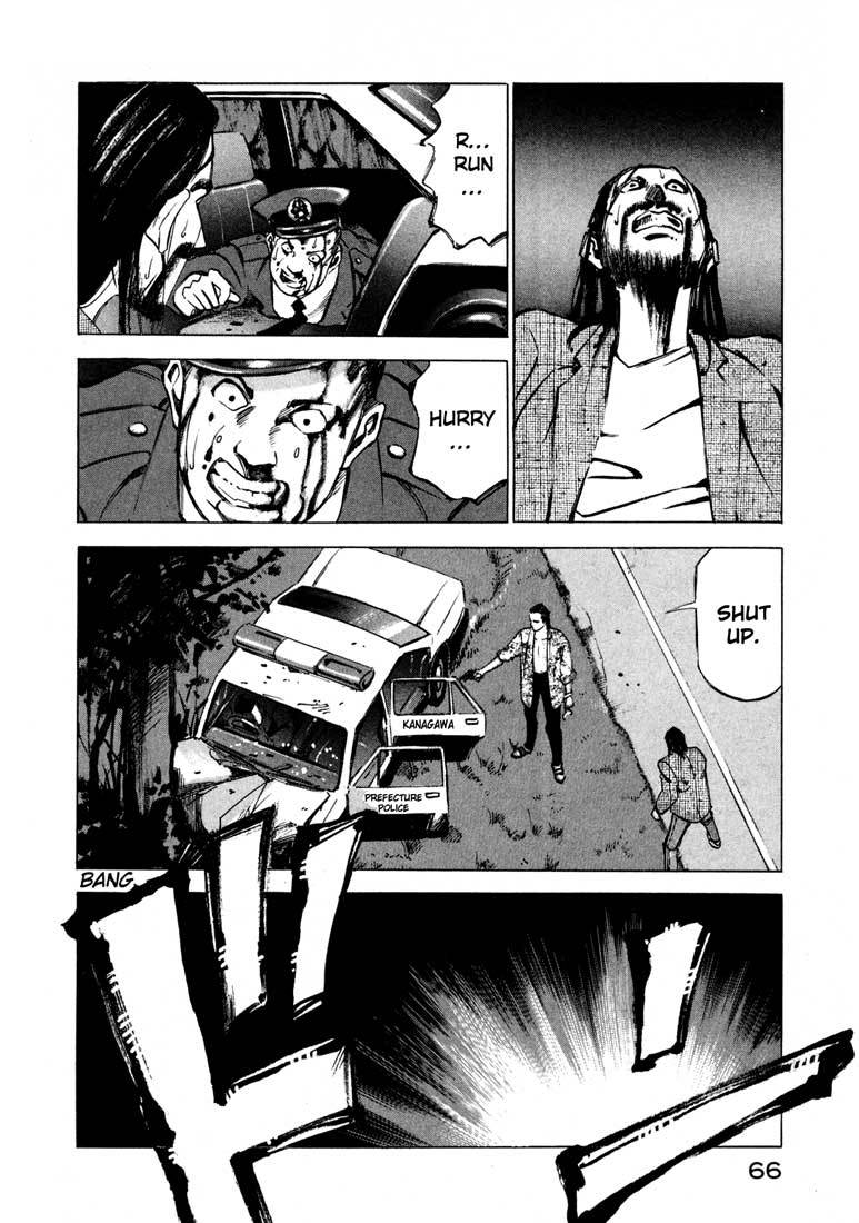 Jiraishin Chapter 11.1 page 13 - Chapter 11.1: Fallen (1)