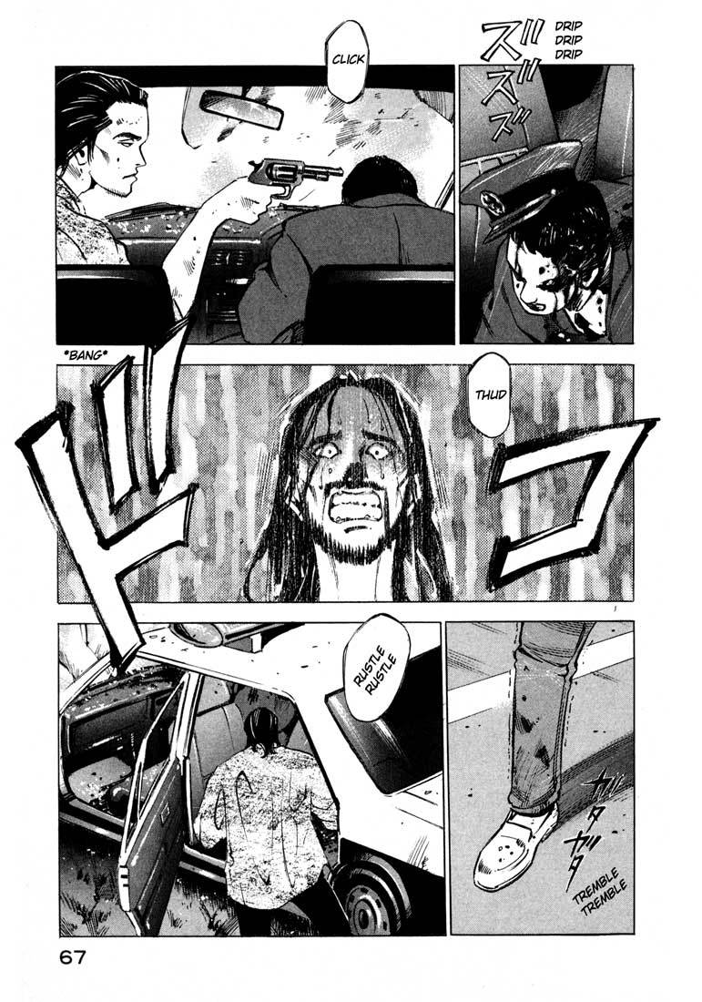 Jiraishin Chapter 11.1 page 14 - Chapter 11.1: Fallen (1)