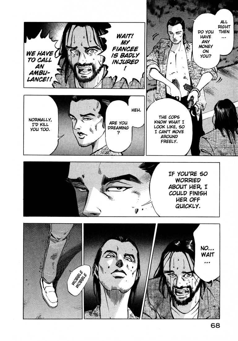 Jiraishin Chapter 11.1 page 15 - Chapter 11.1: Fallen (1)