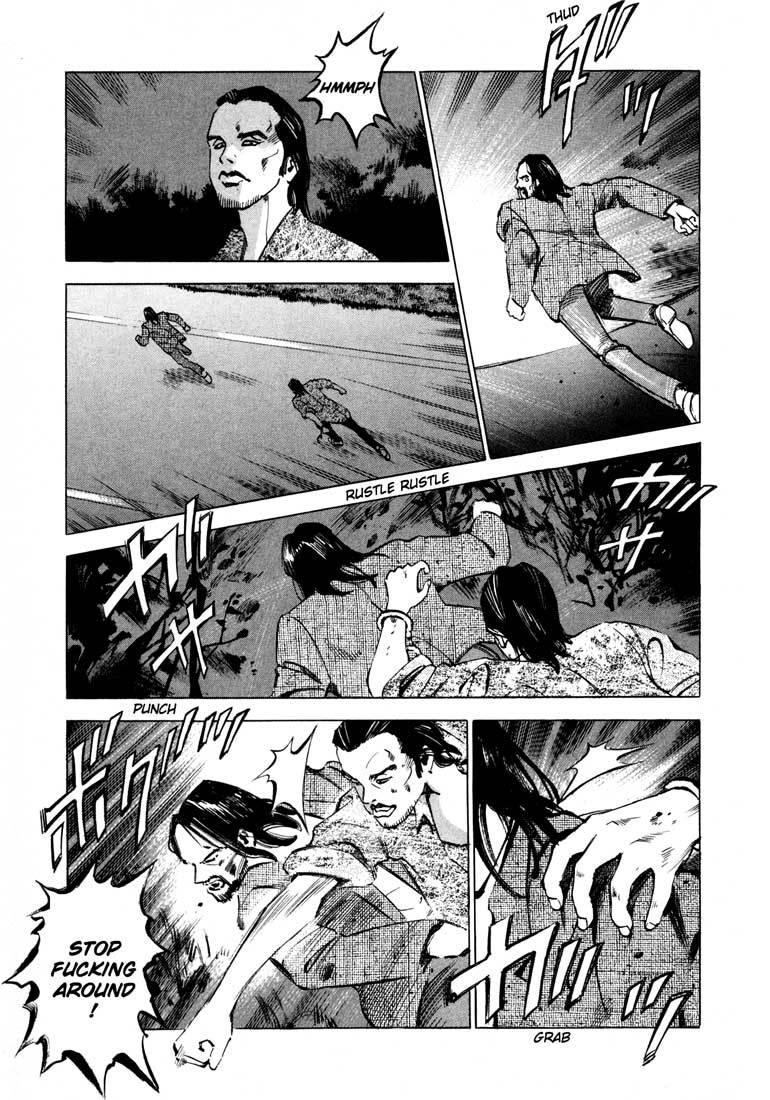 Jiraishin Chapter 11.1 page 16 - Chapter 11.1: Fallen (1)