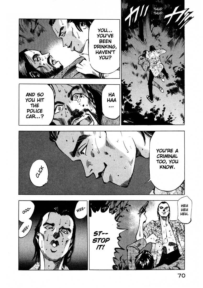 Jiraishin Chapter 11.1 page 17 - Chapter 11.1: Fallen (1)