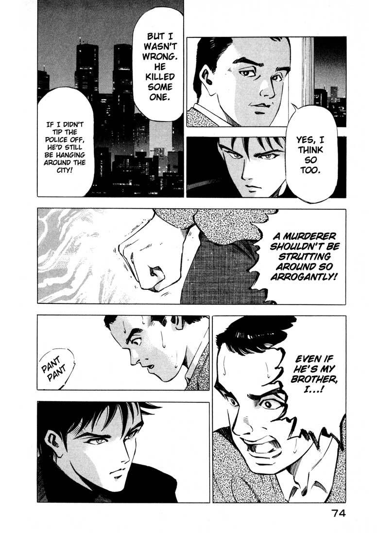 Jiraishin Chapter 11.1 page 21 - Chapter 11.1: Fallen (1)