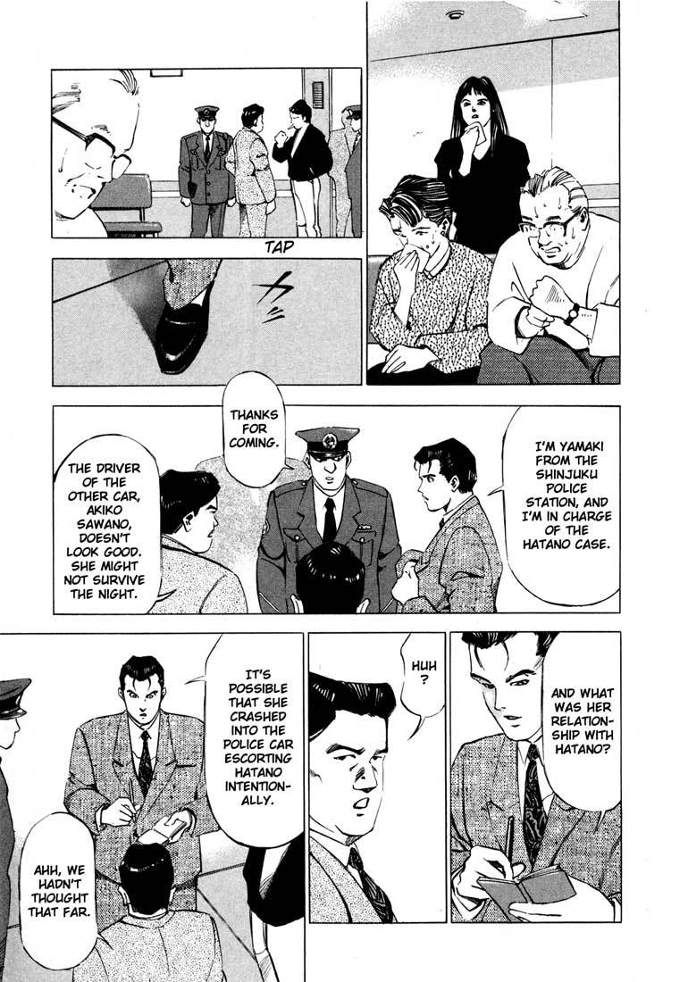 Jiraishin Chapter 11.1 page 24 - Chapter 11.1: Fallen (1)