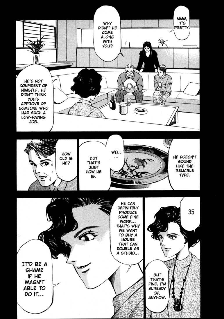 Jiraishin Chapter 11.1 page 26 - Chapter 11.1: Fallen (1)
