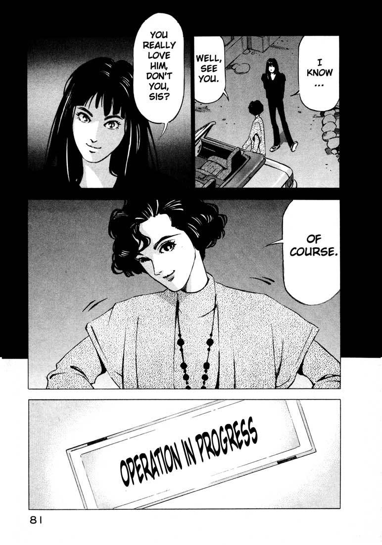 Jiraishin Chapter 11.1 page 28 - Chapter 11.1: Fallen (1)
