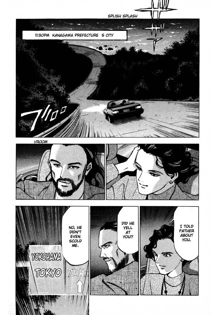Jiraishin Chapter 11.1 page 3 - Chapter 11.1: Fallen (1)