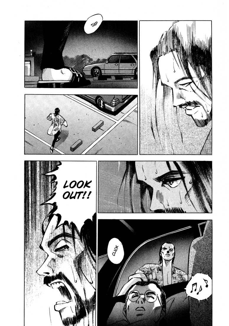 Jiraishin Chapter 11.1 page 31 - Chapter 11.1: Fallen (1)