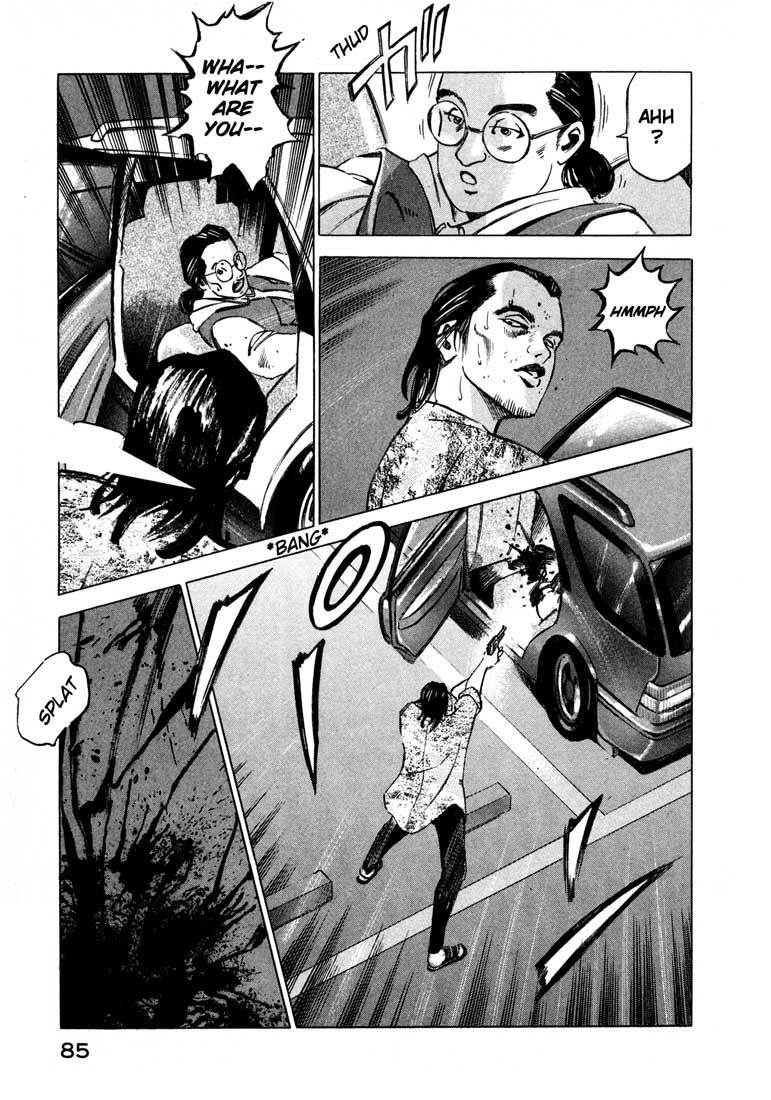 Jiraishin Chapter 11.1 page 32 - Chapter 11.1: Fallen (1)