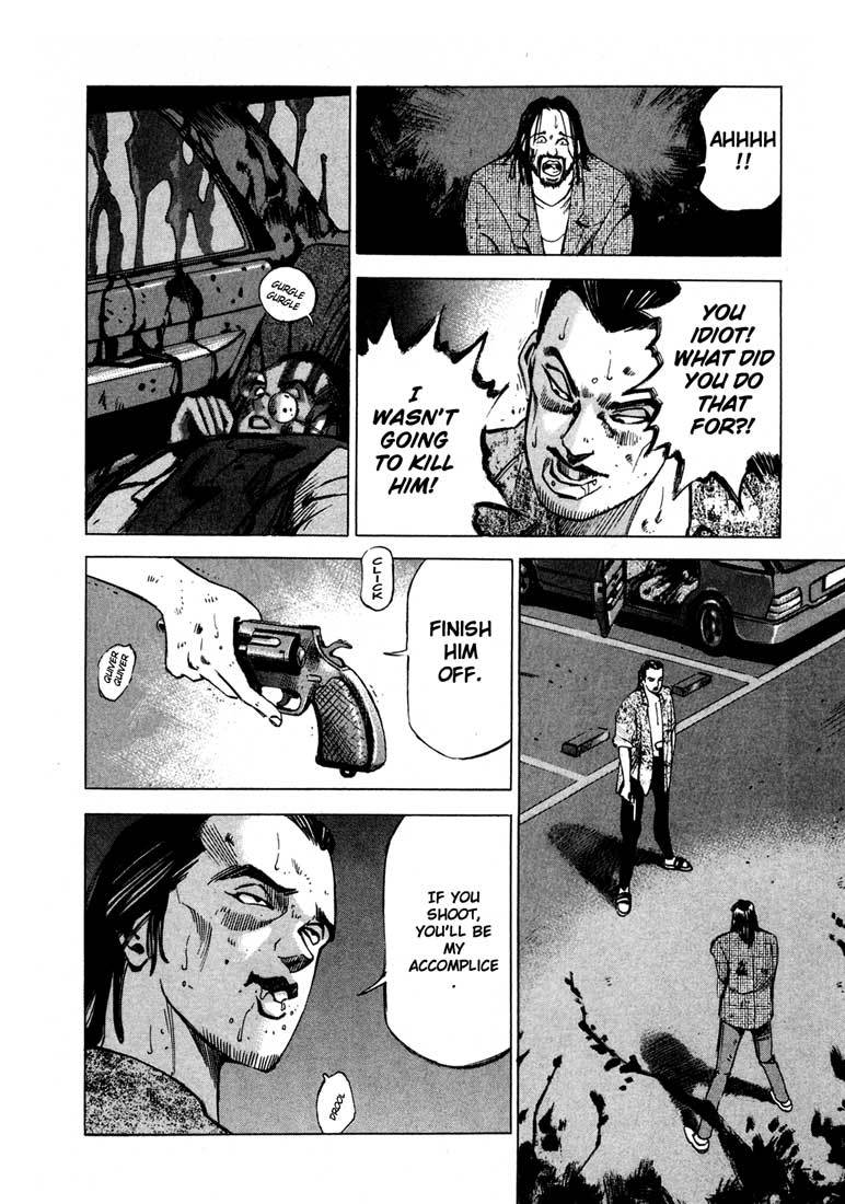 Jiraishin Chapter 11.1 page 33 - Chapter 11.1: Fallen (1)
