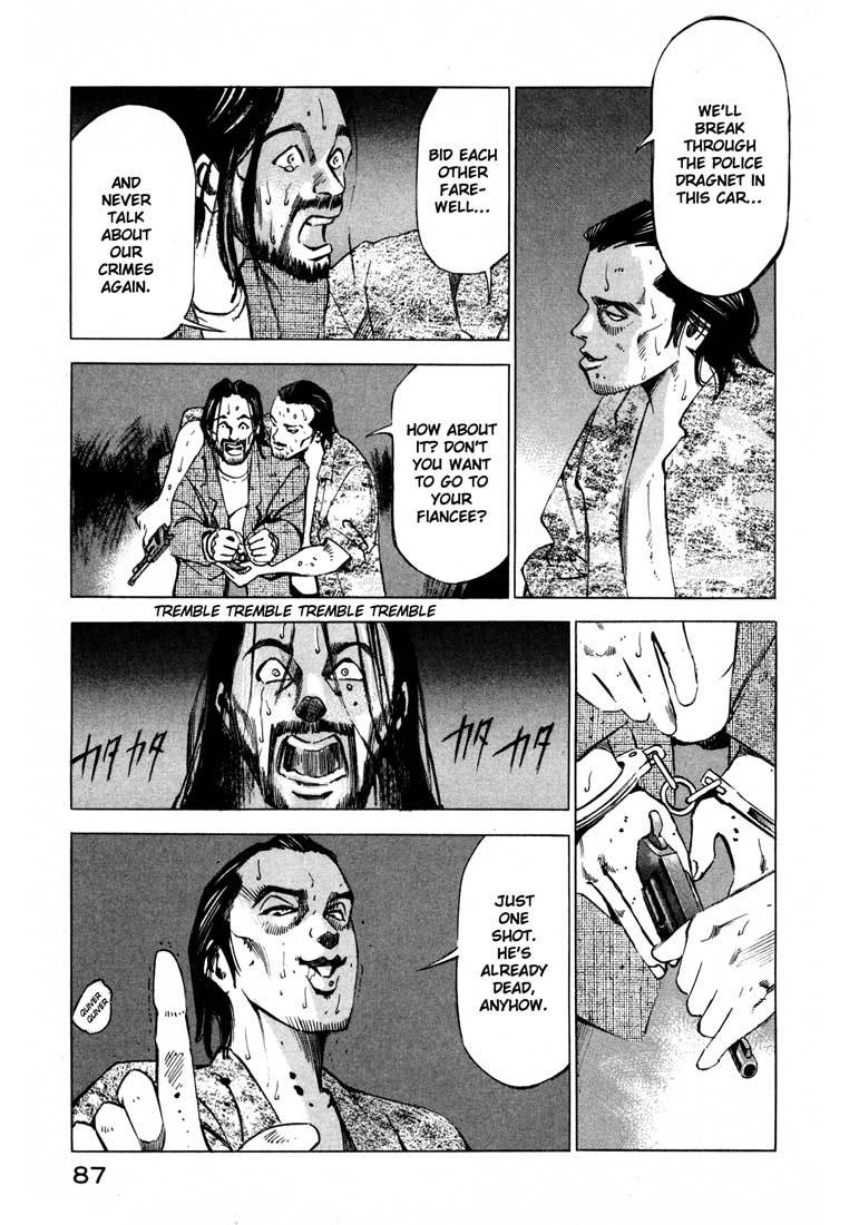 Jiraishin Chapter 11.1 page 34 - Chapter 11.1: Fallen (1)