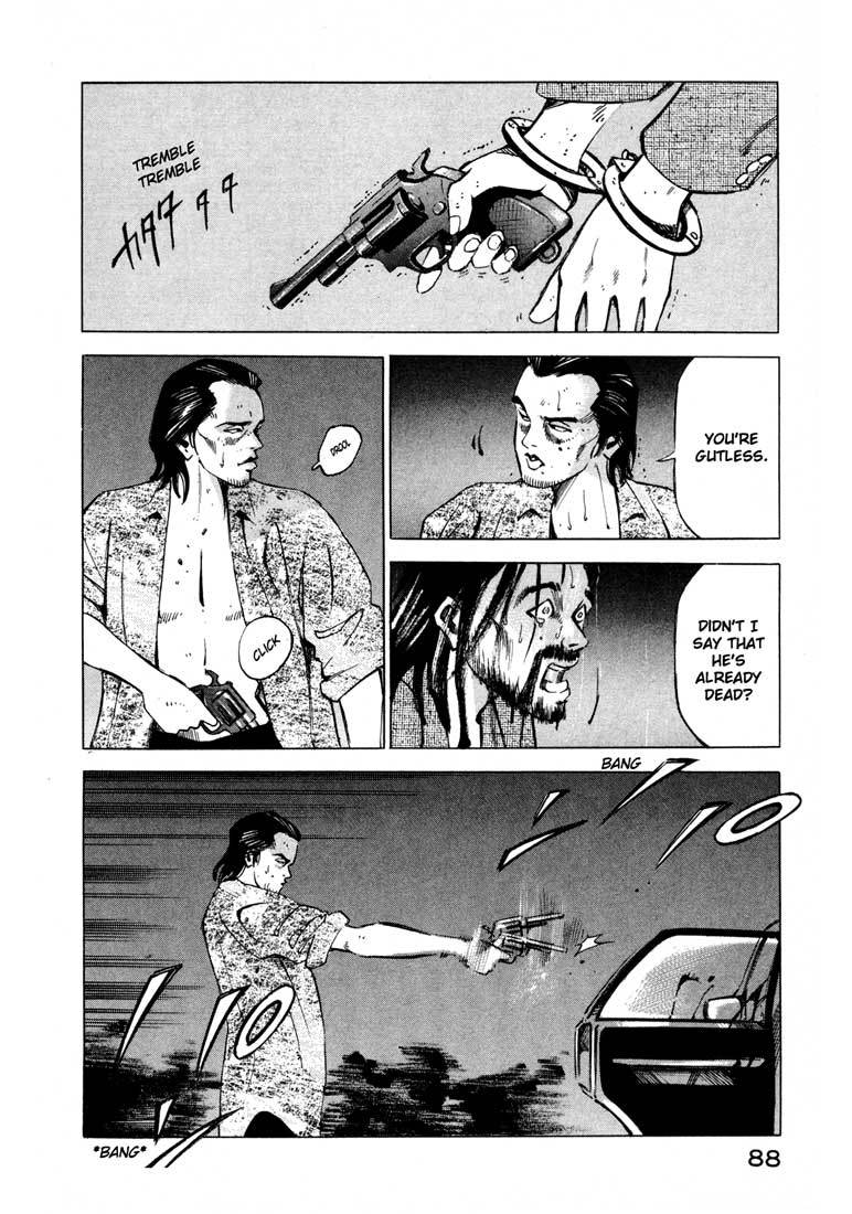 Jiraishin Chapter 11.1 page 35 - Chapter 11.1: Fallen (1)